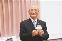 理學院與永光化學產學合作起始