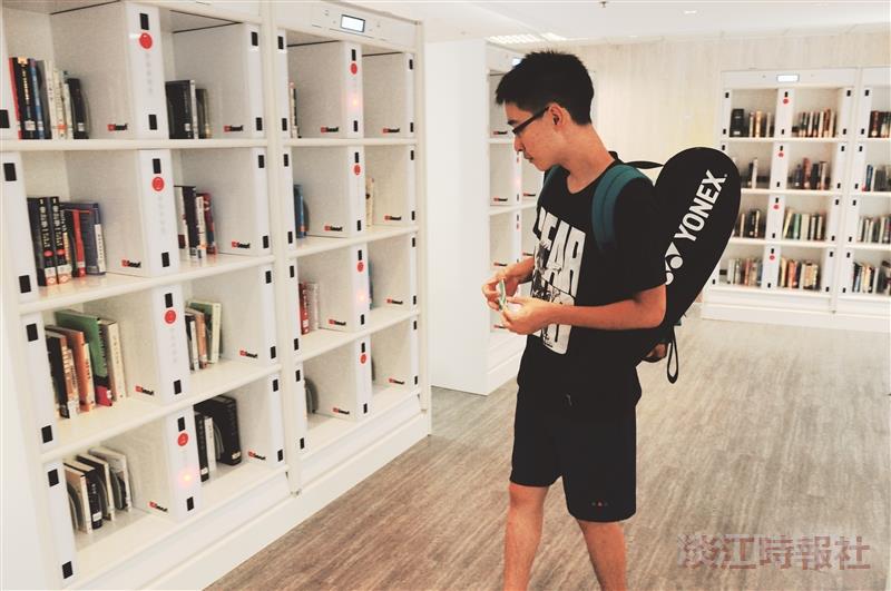 TKU now Has a Smart Library