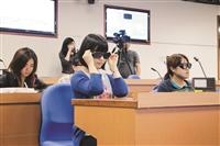 友善校園 障礙不再