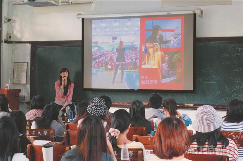 愛不罕見 張瓊玉力挺友善校園