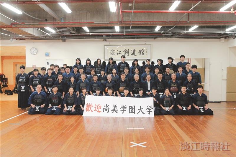 The Shobi University Kendo Team Visits TKU