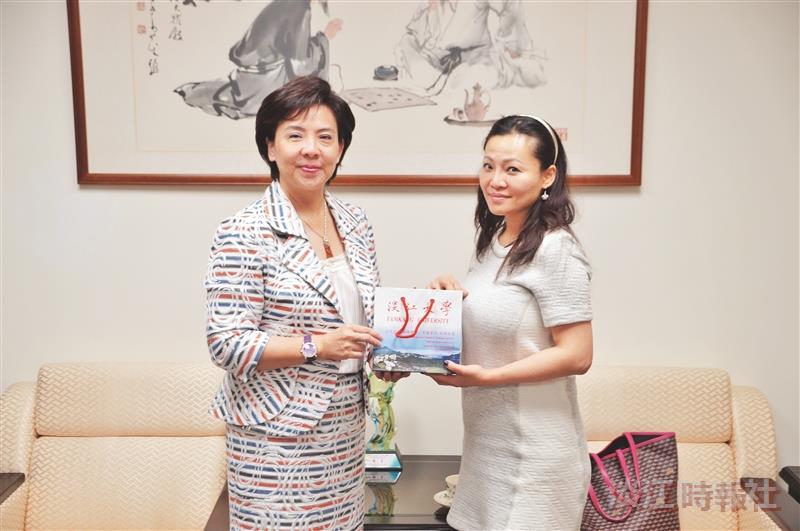 Li-chou Gao Scholarship Awarded