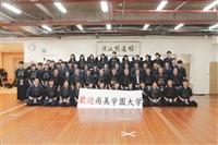 日本大學來訪 劍道交流促友誼