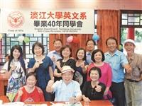 校友感恩 同舟助母校建設