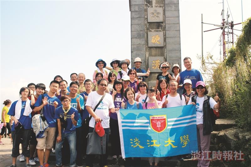 全校觀音山健行 童軍攻頂