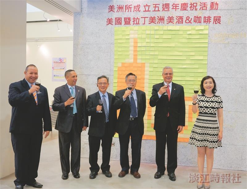 The Graduate Institute of Americas Celebrates 5 Year Anniversary