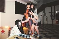 社團瘋Halloween 妖魔鬼怪陪過節
