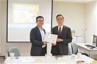 校友認同未來學前瞻性 樂助經費