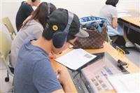 國際遠距連線 英西日俄語 攏ㄟ通