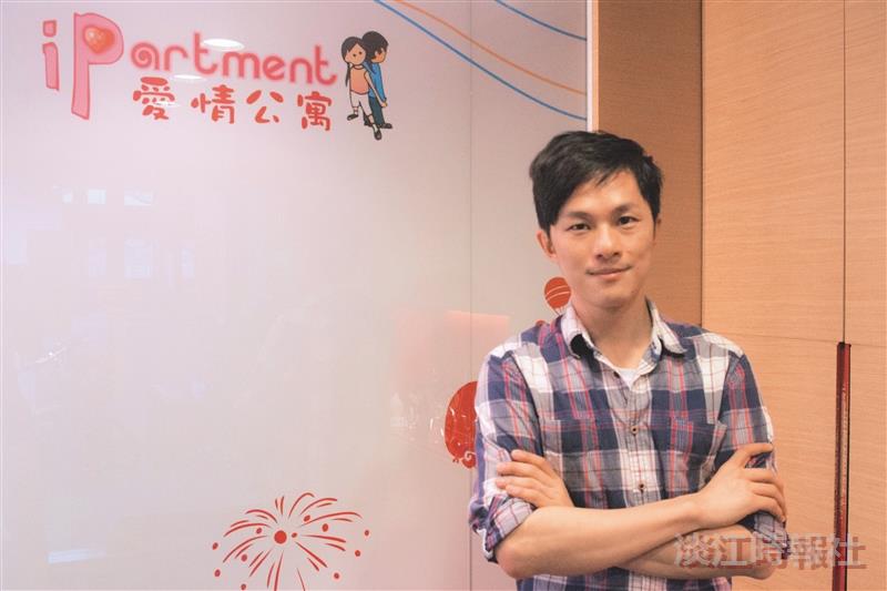 【第28屆金鷹獎特刊】尚凡資訊副執行長林志銘