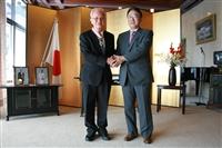 陳伯陶獲日本旭日中綬章