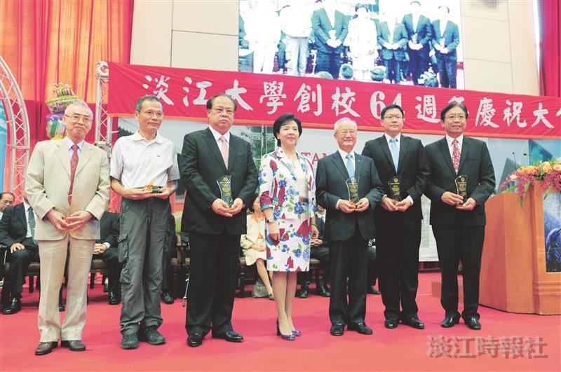 創校64 淡江人團結同慶