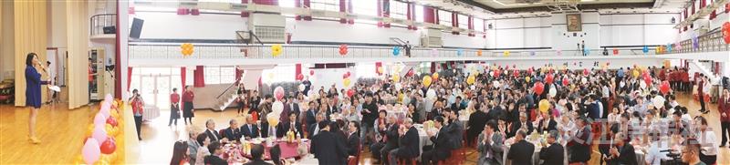 Holds 64th Anniversary Celebration