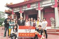 回應母校呼喚 相招回娘家　系所校友 歡聚感恩回饋