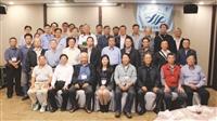 水環50系慶 揪團敘舊