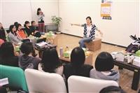 女性影展  巡迴淡江