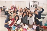 歡慶64週年　HappyBirthday