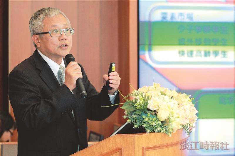 103學年度教學與行政革新研討會