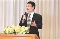 103學年度教學與行政革新研討會