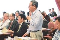 103學年度教學與行政革新研討會