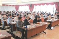 103學年度教學與行政革新研討會