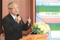 103學年度教學與行政革新研討會
