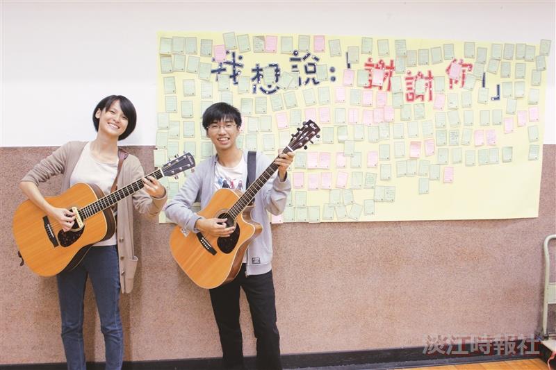 Thanksgiving Celebration at TKU