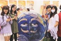 蔬食真相展 探食安教育