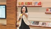 村上春樹系列導讀