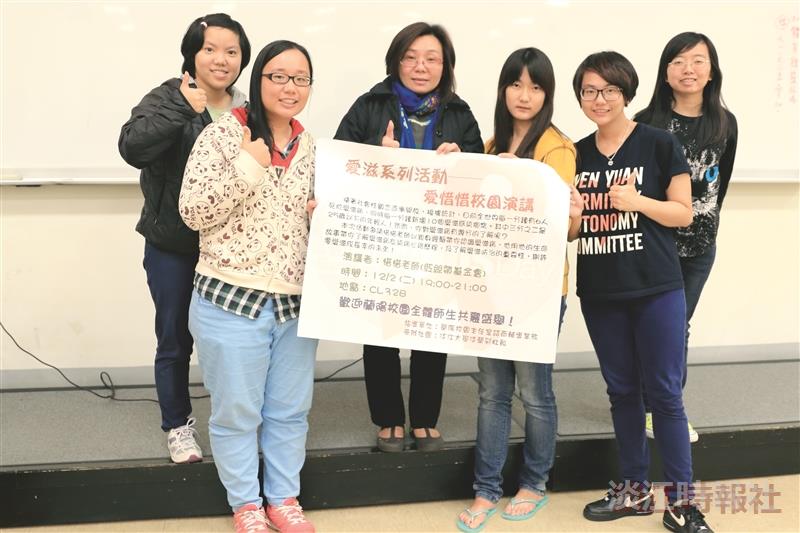 愛滋防治有一套