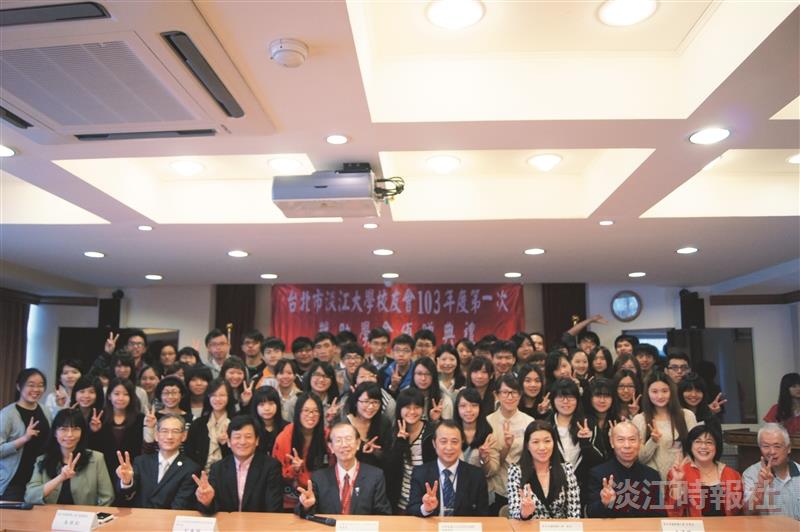 台北市校友會傾囊助學 96生受惠