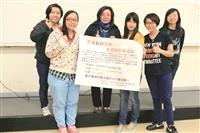 愛滋防治有一套