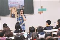背包客連美恩 自助旅行分享