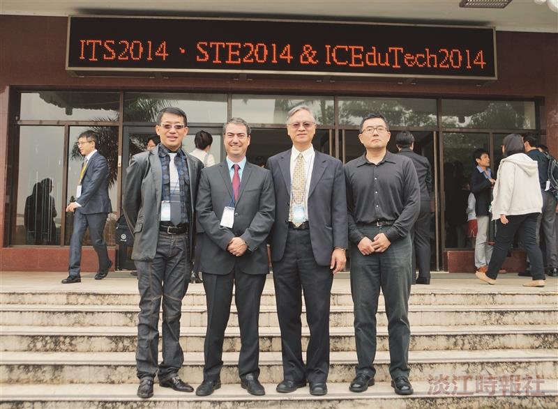 Guests from 23 Countries Come to TKU for Icedu Tech, ITS & STE Conference