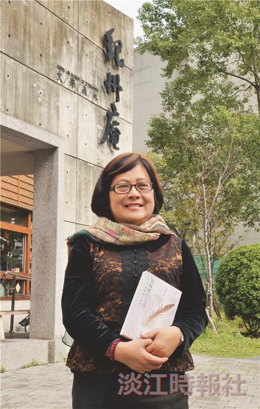封德屏出書 重溫文壇十載