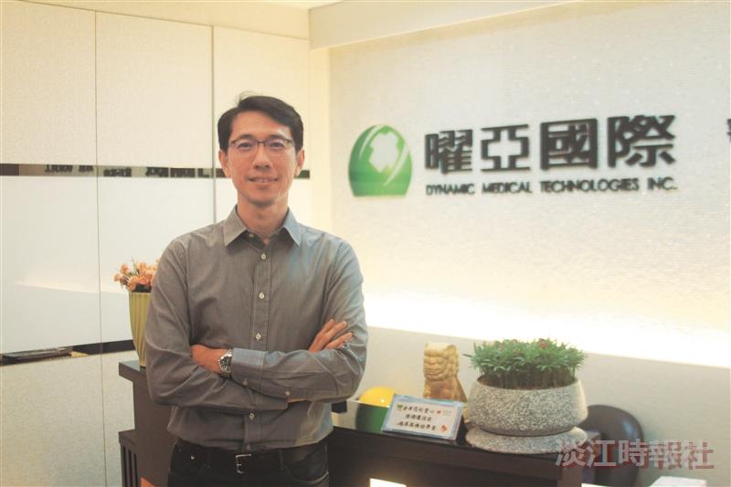 曜亞國際執行副總經理任中杰 深耕醫美　開創品牌新局
