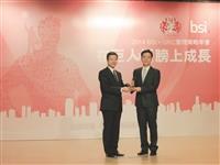 個資外稽4日登場