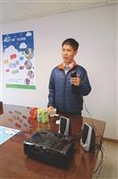 本校攜手中華電 徵雲端志工幫盲
