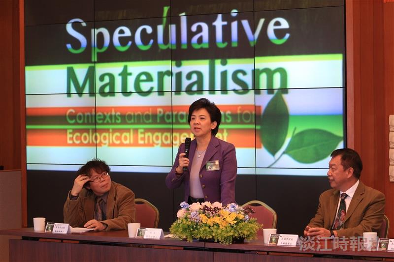 6th Tamkang International Conference on Ecological Discourse Takes Place