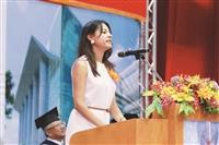 全球視野 碰撞新思維