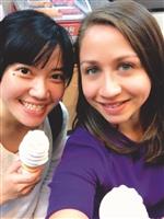 全球視野 碰撞新思維