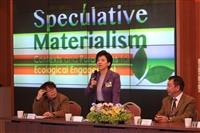 國際生態會議 12國學者來校論述