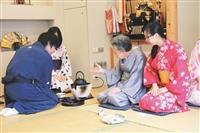 日本茶道大師關宗貴蒞校交流