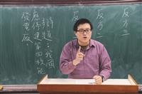 歐研四蔡承勳 辯才無礙　提攜後輩不遺餘力