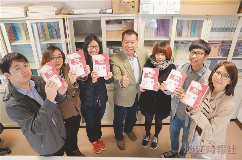 外語學院出版6語教材導覽淡水區15景點