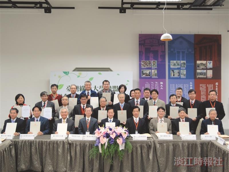 本校簽署塔樂禮宣言 續推永續校園