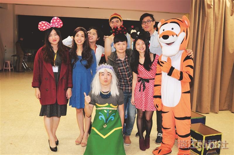 Disney Voisland event