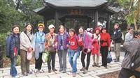員福會48人健行 賞美景 探礦坑