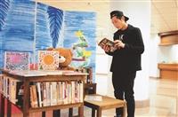 諾貝爾大師 書展陪你過冬
