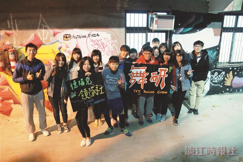 Student Clubs Moved to Five Tiger Hill Buildings